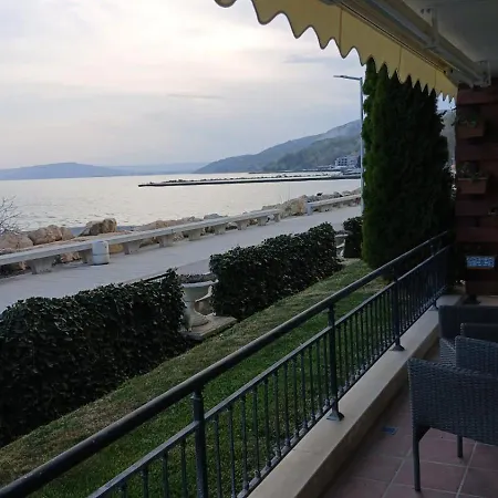 Solarmia солармия * Balchik